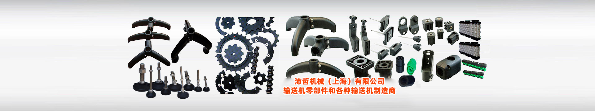 智能油煙凈化器